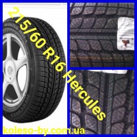 Hercules 215/60 R16 HSI-L Passenger 99H XL 